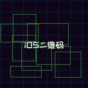 ag棋牌 iOS版本下载二维码