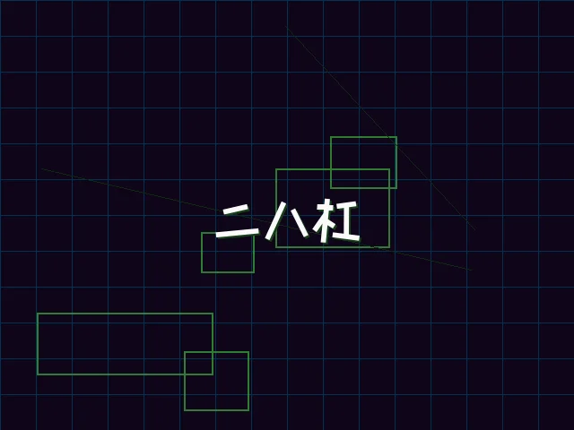 二八杠赛博竞技场 - ag棋牌